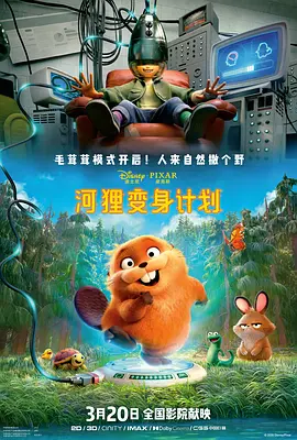 国产成人免费福利网站