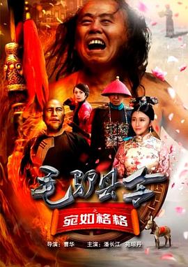 黄色成人短视频