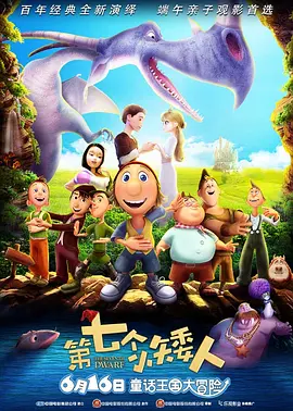 国产蜜桃午夜亚洲精品电影网