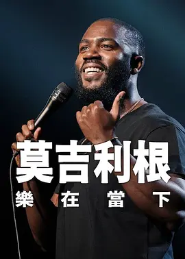 国产三级小视频在线观看