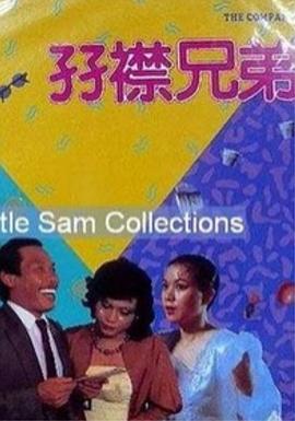 久久三级国产