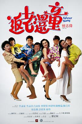 国产嫩草影院精品免费网址