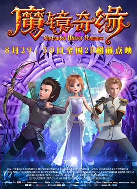 学生的性爱日记