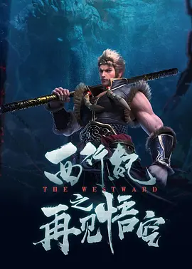 国产成人精品日本亚洲999