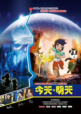 国产欧美日韩在线观看一区二区三区