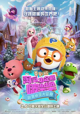 亚洲色图综合网