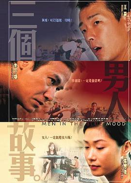 爱恋的阿姨