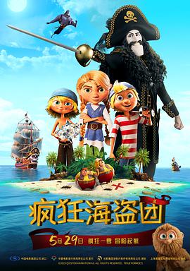 好色综合
