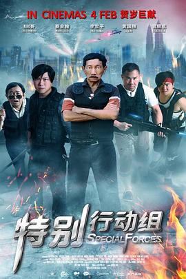 国产呦系列呦交