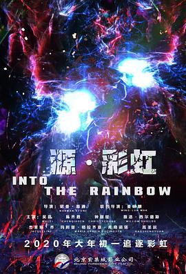综合五月网