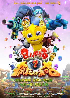 久久福利免费视频