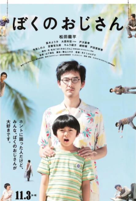 久久三级影视