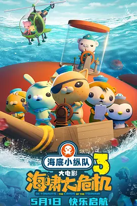 欧美国产亚洲自拍