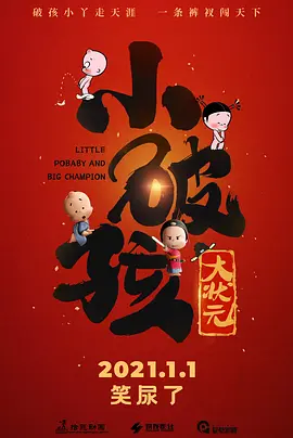国产精品视频a