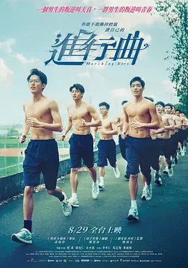 少妇荡乳情欲办公室免费视频