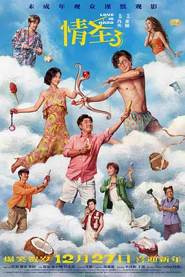 张开点我要尿进去h