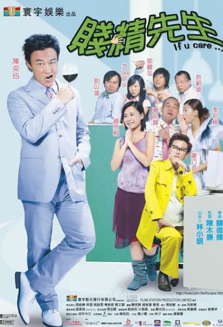 亚洲一级一级97网