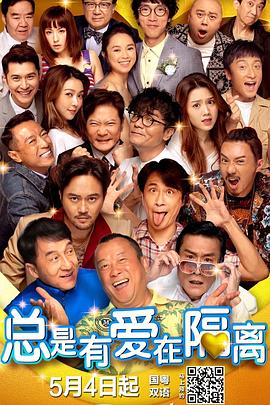 精品成人免费播放国产片