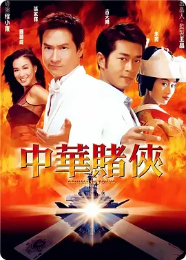 请您原谅我吧