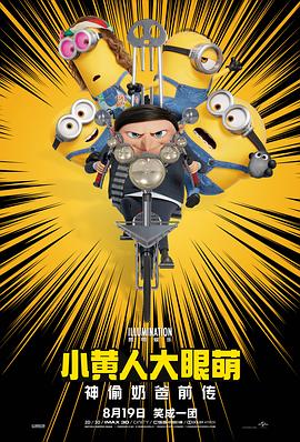 亚洲精品国产自在久久老牛