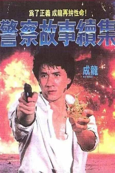 久久精品视频一区