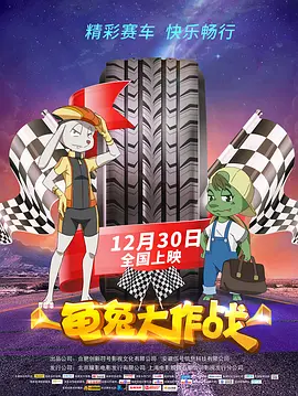 2020国产精品久久久久