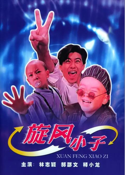 小姐