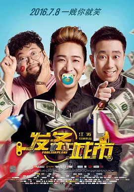 欧美成人一区二区三区