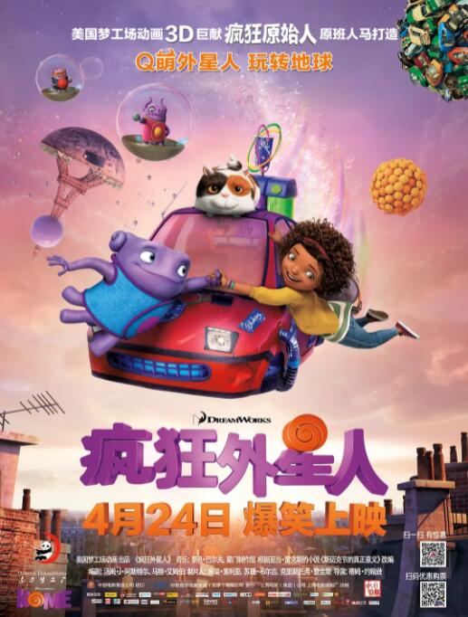 亚洲欧洲一区二区