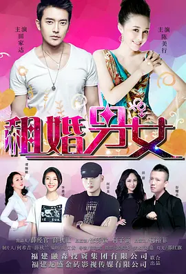 两少妇隔着帘子精油按摩