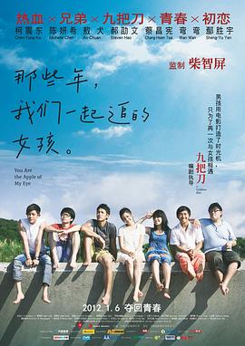 法律修女