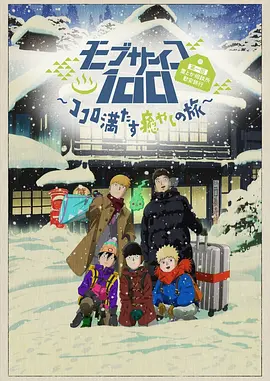 色综合网址