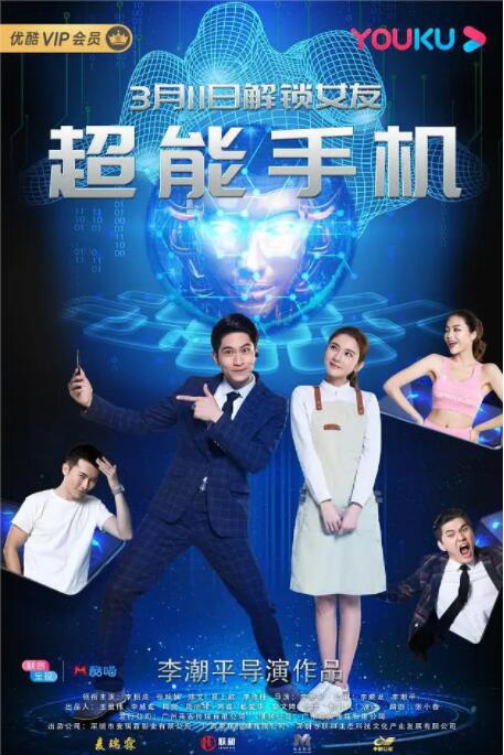 国产成人v视频在线观看