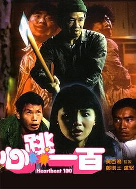 做了两次女代理