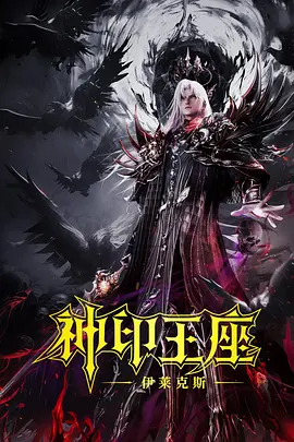 精品三级在线