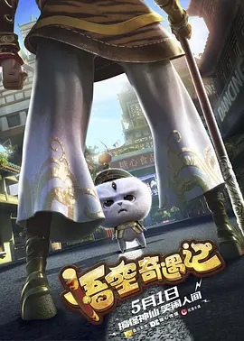 久久久久久精品一级毛片大道