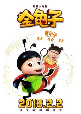 四虎www成人影院