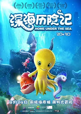 亚洲欧美日韩一区二区在线