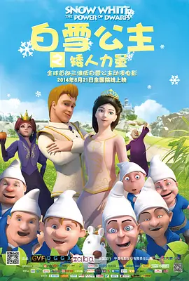 国产精品大尺度尺度视频