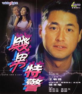 性高跟鞋xxxxhd国产电影