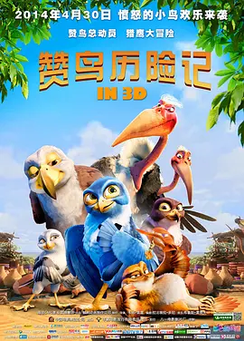 国产第一页福利