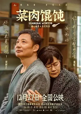 亚洲第3页