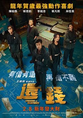 绿巨人视频免费资源