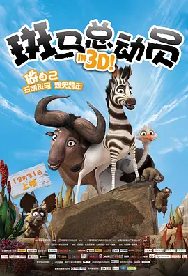 老师好多水