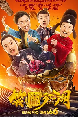 tk白袜vk