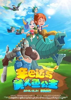 色情世界性电话