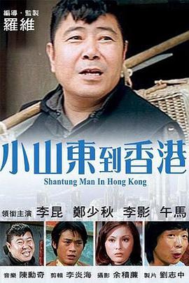 篠田优在线