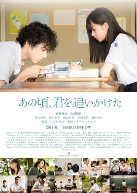 亚洲国产精品大学美女久久久爽