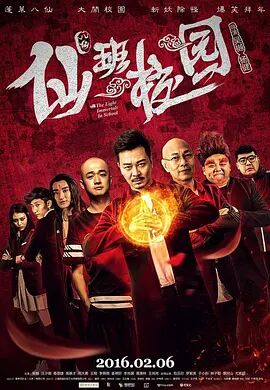 精品伦理一区二区三区