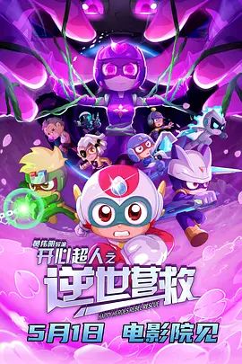 日本免费网站视频www区